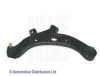 BLUE PRINT ADD68631 Track Control Arm